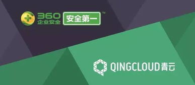 軟件網(wǎng)一周頭條盤點（2017.7.3-2017.7.7） 網(wǎng)絡游戲開發(fā)新動向